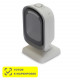 Стационарный сканер штрих кода MERTECH 8500 P2D Mirror White в Уфе