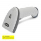 Проводной сканер штрих-кода MERTECH 2200 P2D SUPERLEAD USB White в Уфе
