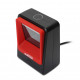 Стационарный сканер штрих кода MERTECH 8400 P2D Superlead USB Red в Уфе